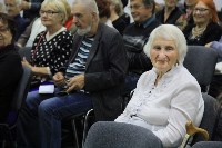 Сахалинские пенсионеры слушали стихи и пели песни, Фото: 9