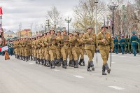 День Победы в Южно-Сахалинске, Фото: 61