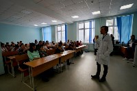 Свойства жидкого азота продемонстрировали сахалинским участникам «Открытой лабораторной», Фото: 16