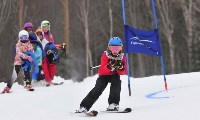 В Южно-Сахалинске состоялось открытое первенство СДЮСШОР по горнолыжному спорту «Юный армеец» , Фото: 4