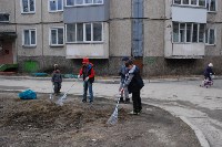 Уборка дворов и улиц в Южно-Сахалинске, Фото: 69