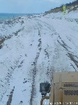 Дорога от Томари до Чехова 31 марта, Фото: 3