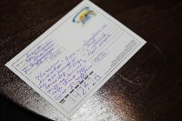 Отправить особую открытку друзьям или написать письмо музею предлагают сахалинцам, Фото: 4