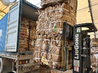 Сахалинская область отправила на переработку в Уссурийск 113 тонн картона, Фото: 1