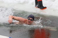 Сахалинские пловцы сразились за Кубок по холодовому плаванию, Фото: 44