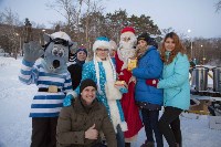 Больше 100 сахалинцев приняли участие в традиционной новогодней лыжной гонке, Фото: 12