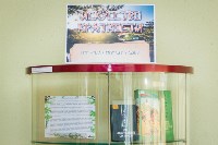 На выставке в Южно-Сахалинске гости смогут почитать стихи хайку, Фото: 4