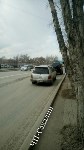 Три автомобиля столкнулись в Южно-Сахалинске, Фото: 2