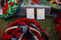 Останки двух красноармейцев захоронили в Победино, Фото: 8