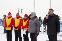 Второй этап соревнований по лыжным гонкам среди школьников прошел в Южно-Сахалинске , Фото: 1