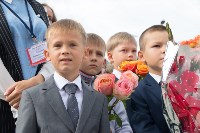 Больше 58 тысяч учеников приняли школы Сахалина и Курил, Фото: 21