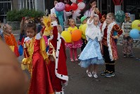 В Южно-Сахаоинске 800 дошкольников поздравили горожан с Днем семьи, любви и верности, Фото: 1