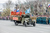 День Победы в Южно-Сахалинске, Фото: 108