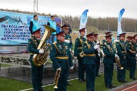 Состоялась юбилейная эстафета на Кубок Городской Думы, Фото: 2