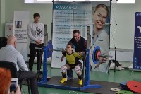 Чемпионат и первенство области по пауэрлифтингу прошли на Сахалине, Фото: 12