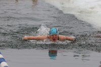 Сахалинские пловцы сразились за Кубок по холодовому плаванию, Фото: 18