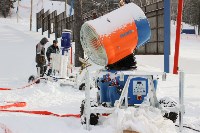 Мобильные пушки для искусственного снега появились на горе Парковой в Южно-Сахалинске, Фото: 4