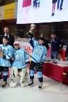 Детский Кубок Азии по хоккею, Фото: 9