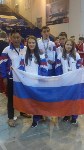 Сахалинские таэквондисты стали призерами первенства мира, Фото: 3
