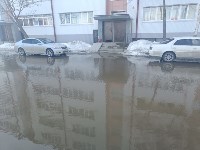 "Озеро" у подъезда на Набережной: у дома в Стародубском разлилась огромная лужа, Фото: 3
