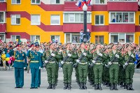 День Победы в Южно-Сахалинске, Фото: 57