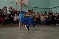 "Королей танцпола" выбрали в Южно-Сахалинске, Фото: 55