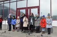 Холмчане поддержали акцию в честь воссоединения Крыма с Россией, Фото: 12