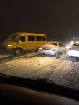 Несколько аварий произошло вечером 29 февраля в Южно-Сахалинске, Фото: 1
