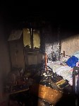 Жена и двое детей сахалинского участника СВО лишились квартиры после пожара, Фото: 2