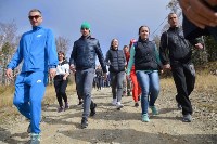 Около 1000 человек поддержали Всероссийский день ходьбы на Сахалине, Фото: 46