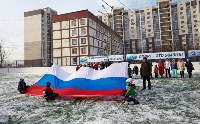 В Южно-Сахалинске открыли современную спортивную площадку, Фото: 13