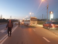 Очевидцев ДТП с участием автобуса и седана ищут в Южно-Сахалинске, Фото: 4