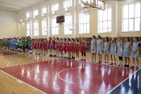 Первенство города по баскетболу состоялось в Южно-Сахалинске, Фото: 2