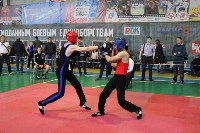 Открытый областной турнир по тайскому и французскому боксу стартовал на Сахалине, Фото: 14