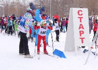 Делегация подростков из Японии обошли южносахалинцев в лыжных гонках, Фото: 4