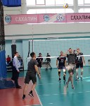 Чемпионат области по волейболу, Фото: 8