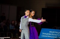 Танцевальный чемпионат, Фото: 212