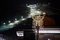 Новый год приближается: фото праздничного Южно-Сахалинска: Фото 17 Новый год приближается: фото праздничного Южно-Сахалинска, Фото: 17