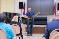 Сахалинские барды из "АПОстрова" выступили на благотворительном концерте, Фото: 10