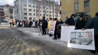 Митинги обманутых вкладчиков АТБ прошли в Южно-Сахалинске и Холмске, Фото: 1