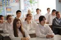 Елизаветинские уроки прошли в учебных заведениях в Южно-Сахалинске, Фото: 17