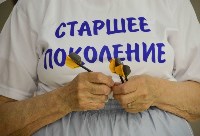 Пенсионеры Сахалина состязались в метании дротиков , Фото: 1
