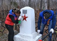 В Южно-Сахалинске благоустраивают площадь Славы и захоронения  Героев Советского Союза, Фото: 3