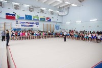 Юные гимнасты из Корсакова празднуют победу в южно-сахалинском турнире, Фото: 10