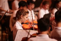 Детский симфонический оркестр Сахалина дал два концерта в Южной Корее , Фото: 21