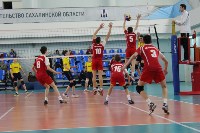 Первенство Сахалинской области по волейболу, Фото: 5