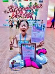 Триумфальная победа сахалинских детей на конкурсе в Биробиджане, Фото: 5