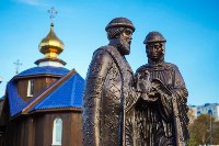 Новая набережная в Корсакове, Фото: 3
