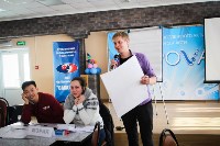 На Сахалине завершился сбор регионального молодежного актива «Острова-2016», Фото: 6