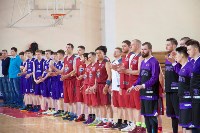 Чемпионат Южно-Сахалинска по баскетболу , Фото: 3